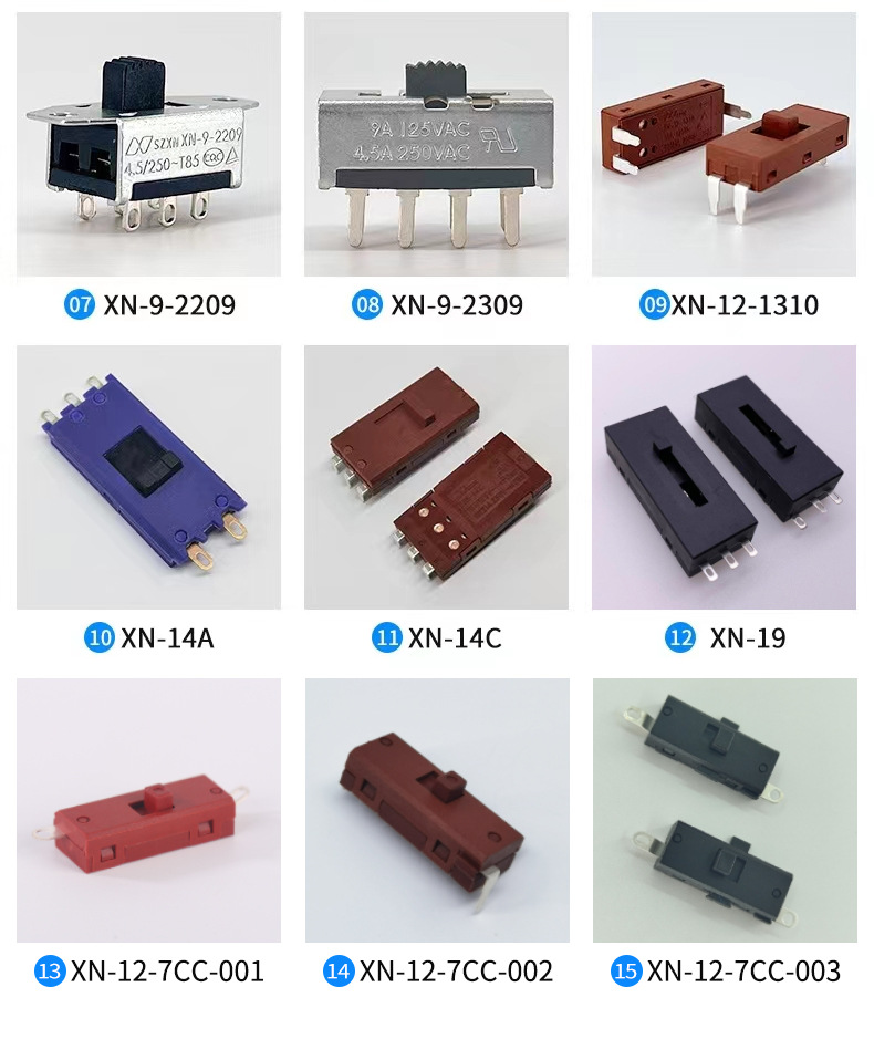 灯饰滑动开关XN-2-2408 2208电热毯开关吸尘器234档拨动开关详情13
