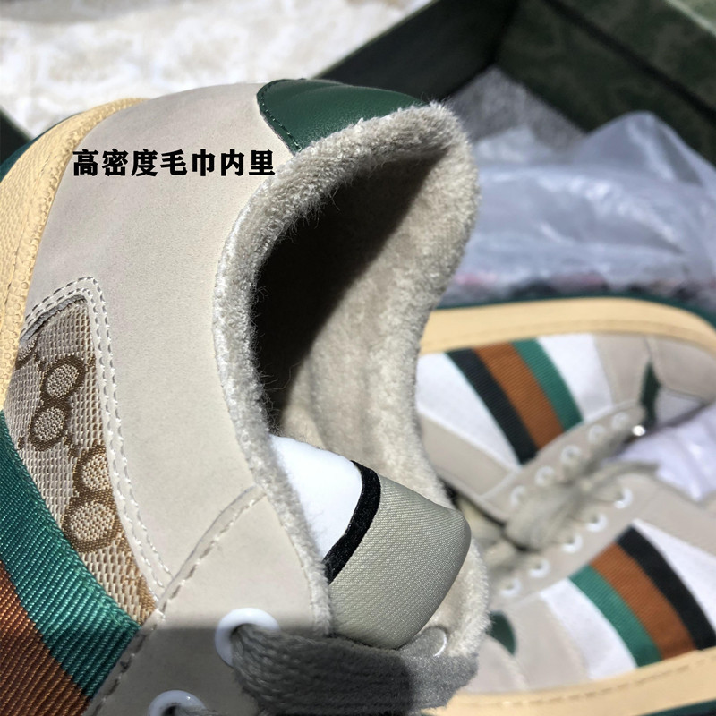 一键复制_20220625182158