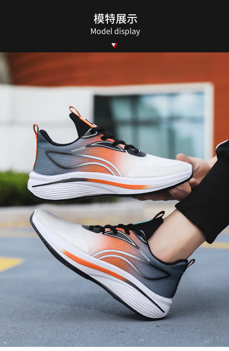 鞋子男款学生体育课软底跑步鞋透气软底休闲鞋潮流百搭运动鞋男详情8