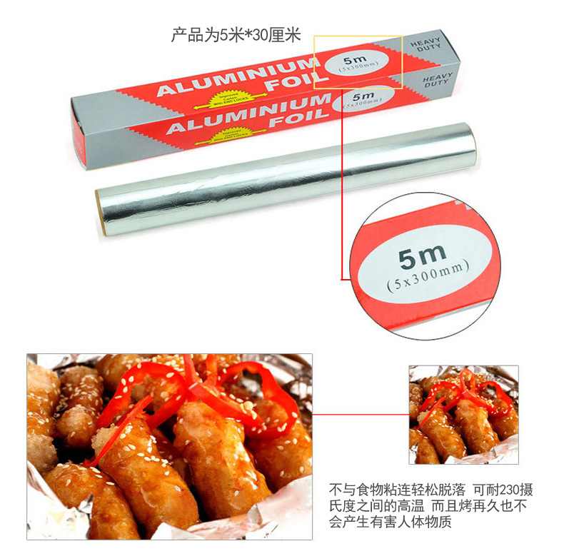 详情-7.jpg