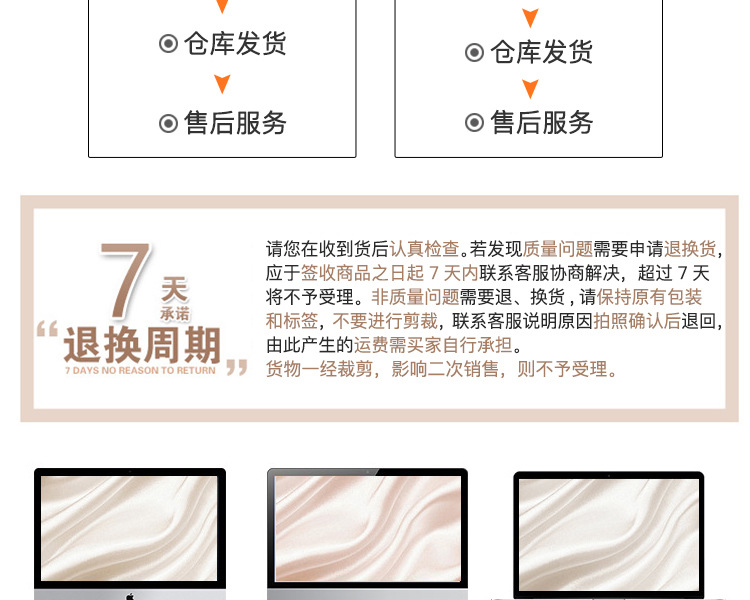 Water-soluble gold thread lace Lolita dress, classic rose gold skirt hem accessories, clothing accessories, lace lace pic 29
