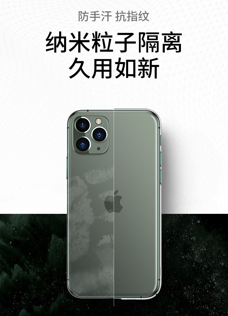 Suitable for transparent full cover 13 hard shell 12 iPhone 15 phone case material iPhone14 Pro Max ultra-thin protective case pic 5