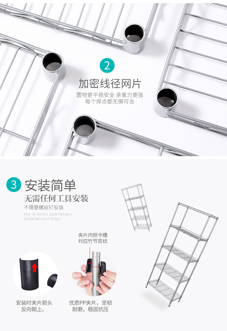 Simple five-layer ironwork kitchen storage rack, floor-standing multi-layer storage rack, adjustable multi-functional household storage wonder pic 30