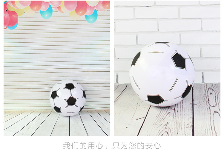 虹雨® 厂家定制玩具沙滩球  戏水球logo促销广告球 pvc排球外贸充气足球详情11