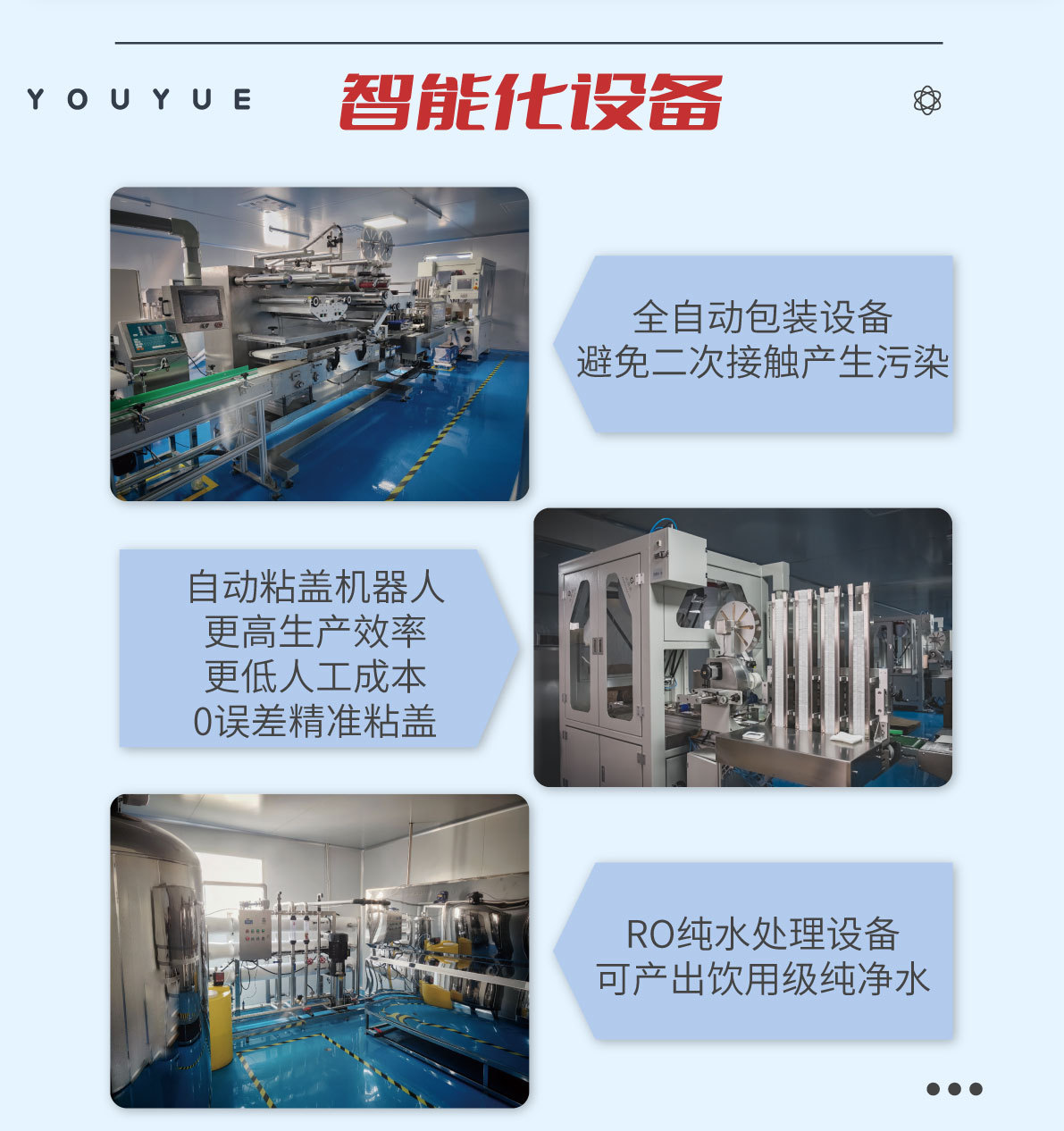 批发100片加大加厚婴儿湿巾宝宝护理棉柔手口湿巾珍珠纹清洁湿巾详情20