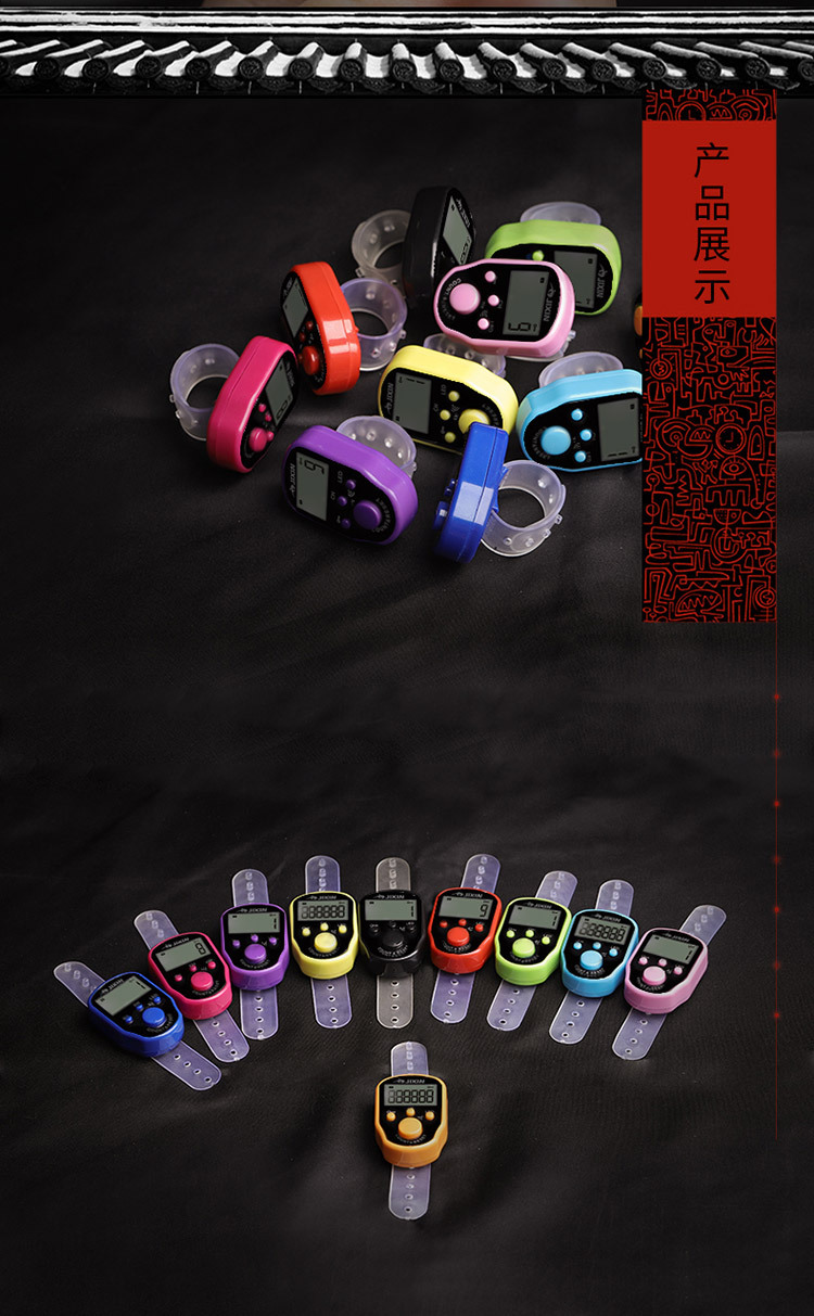 Five-channel full counter with 100 sound reminder, chanting counter ring, luminous manual counter pic 9