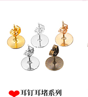 爆品跳环连接环开口圈手工diy材料饰品配件彩色铁圈平口厂家批发详情19