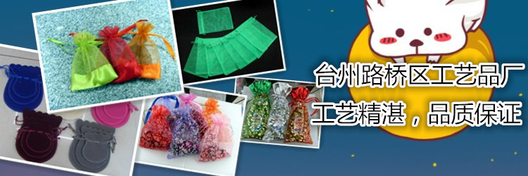 【 Factory Direct Supply 】 Creative retro printed jewelry drawstring cloth bags with drawstring openings. Customized drawstring cloth bags based on provided drawings pic 19