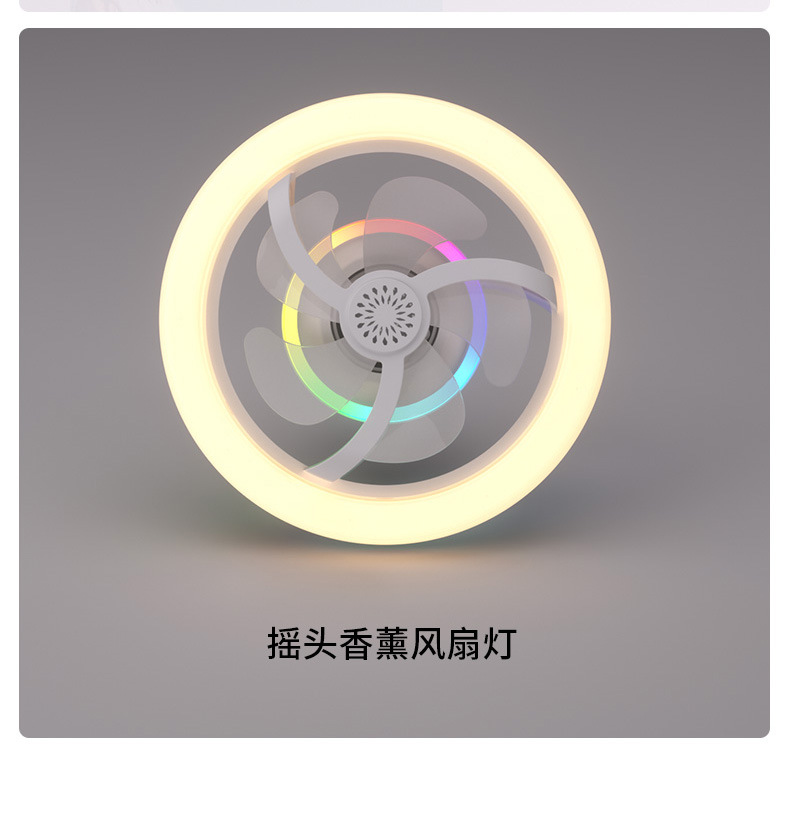 360° oscillating aromatherapy fan lamp, minimalist style, ultra-quiet ceiling fan lamp for hall, dining room and bedroom pic 18