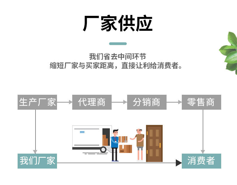详情_11.jpg