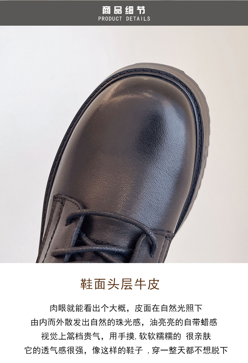 头层牛皮马丁靴女英伦风侧拉链真皮圆头厚底短靴一件代发黑色皮靴详情6