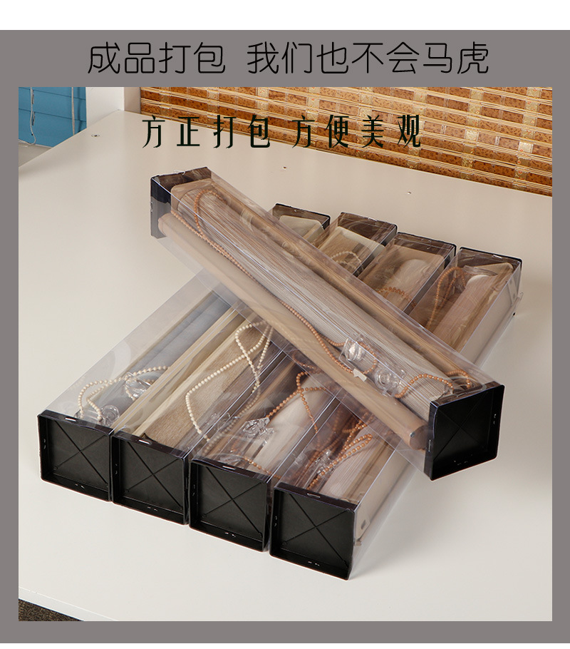 办公室柔纱帘