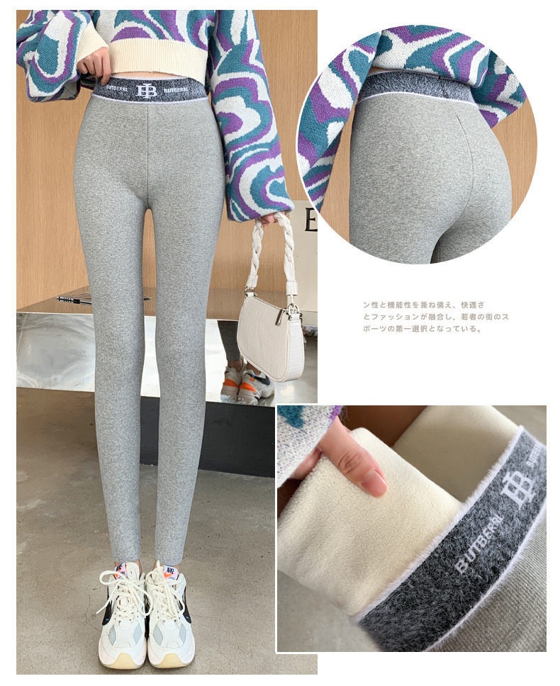 Yiwu autumn and Winter new style fleece and thickened leggings for women to wear on the outside, high-waisted, large-sized, slimming, elastic and warm cotton pants pic 19
