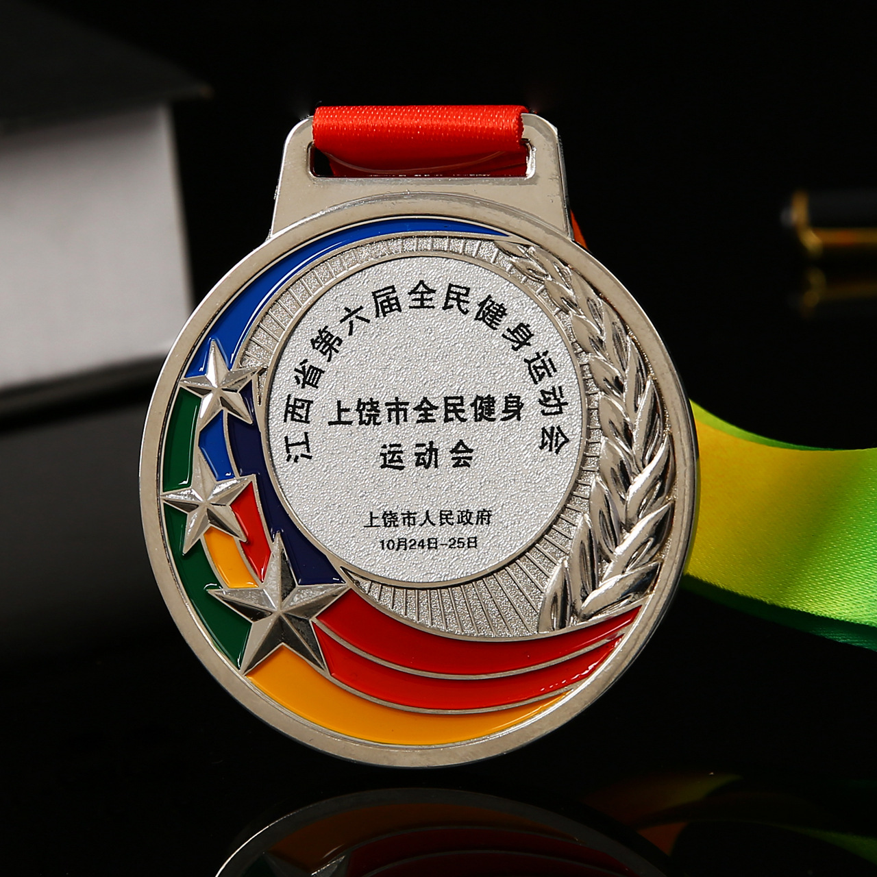 Customized metal MEDALS, marathon running sports meeting Taekwondo event competition commemorative honor medal hanging pic 19