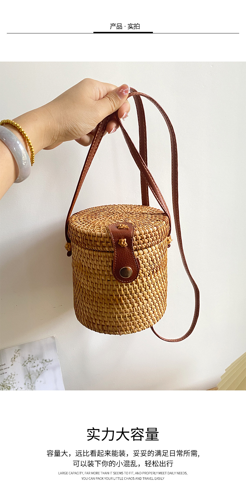 批发藤编包ins女式编织手工包篮子复古文艺手工单肩编织包详情17