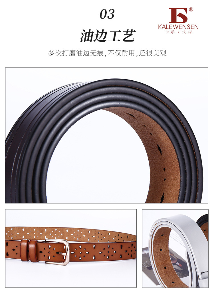 工厂批发网红皮带女仿古牛仔裤腰带简约时尚百搭韩版裙带四季通用详情6