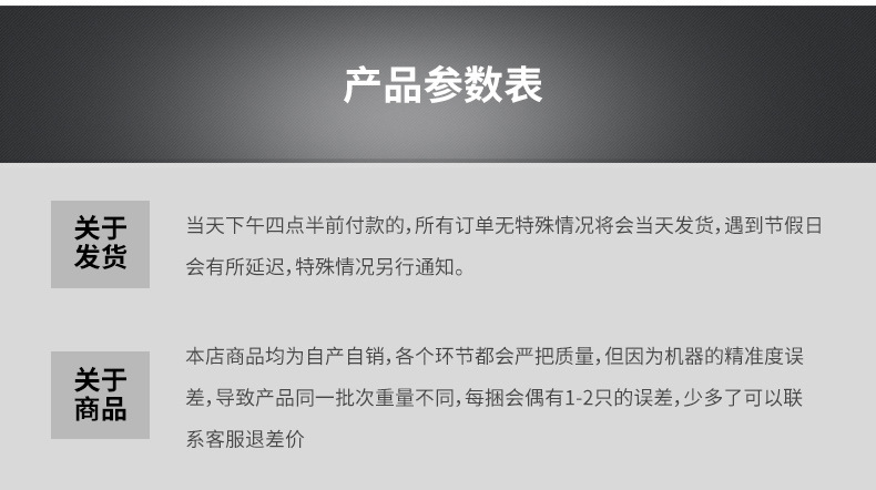 大垃圾袋批发加厚特大酒店物业环卫超大塑料袋子一次性大号垃圾袋详情23