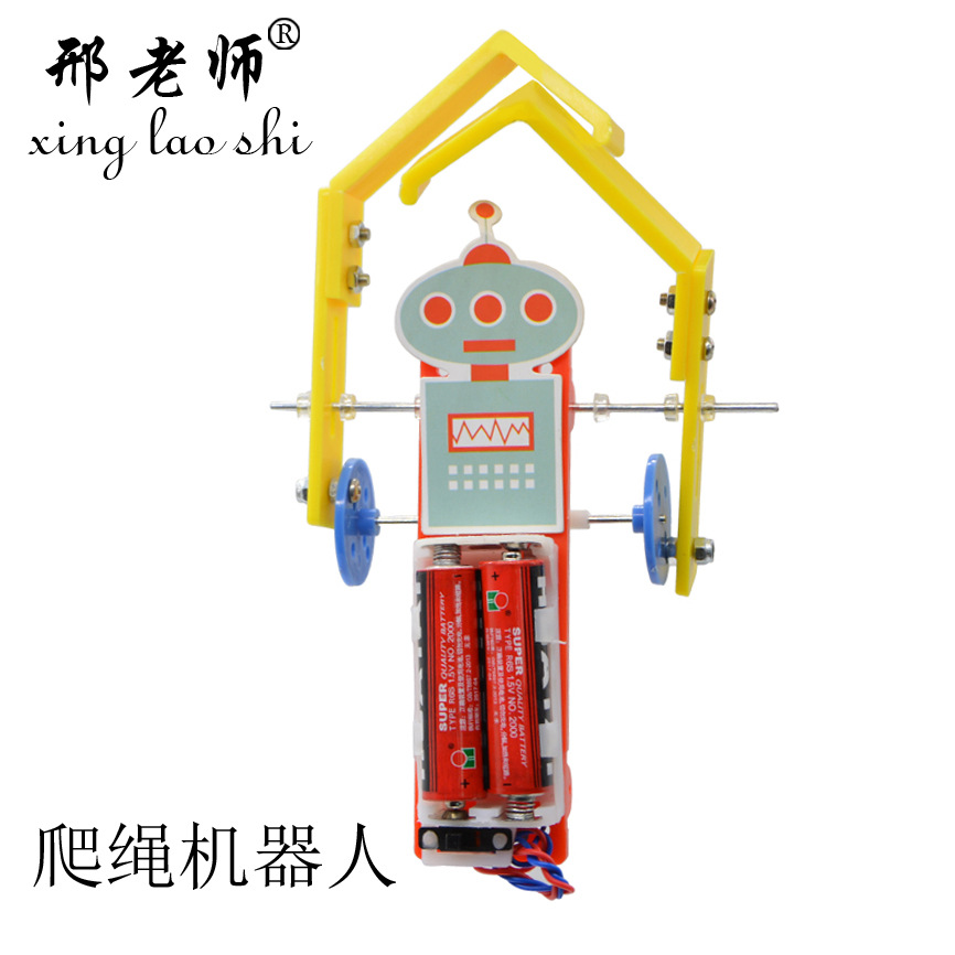 Rope-climbing robot, experimental materials for primary and secondary school robots, rope, rope-climbing robot making kit, small invention pic 10