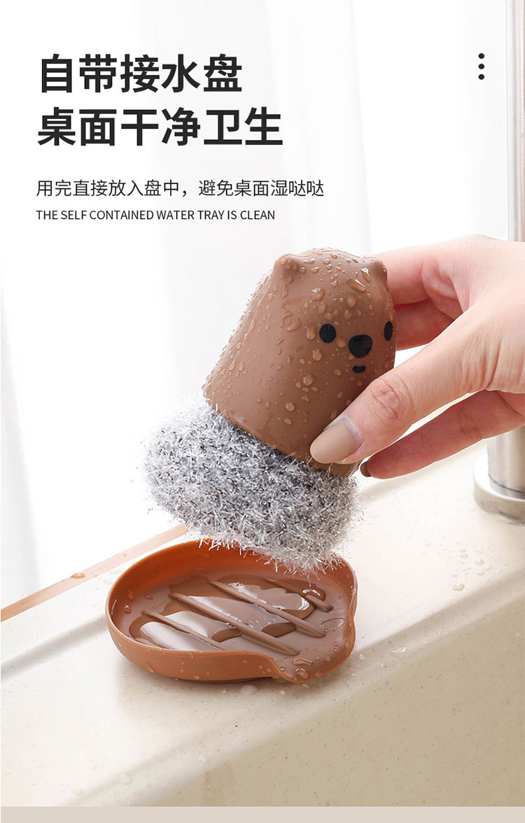 Bear handle acrylic filament pot and dish cleaning ball with base stove cleaning brush, replaceable steel wool ball pic 32