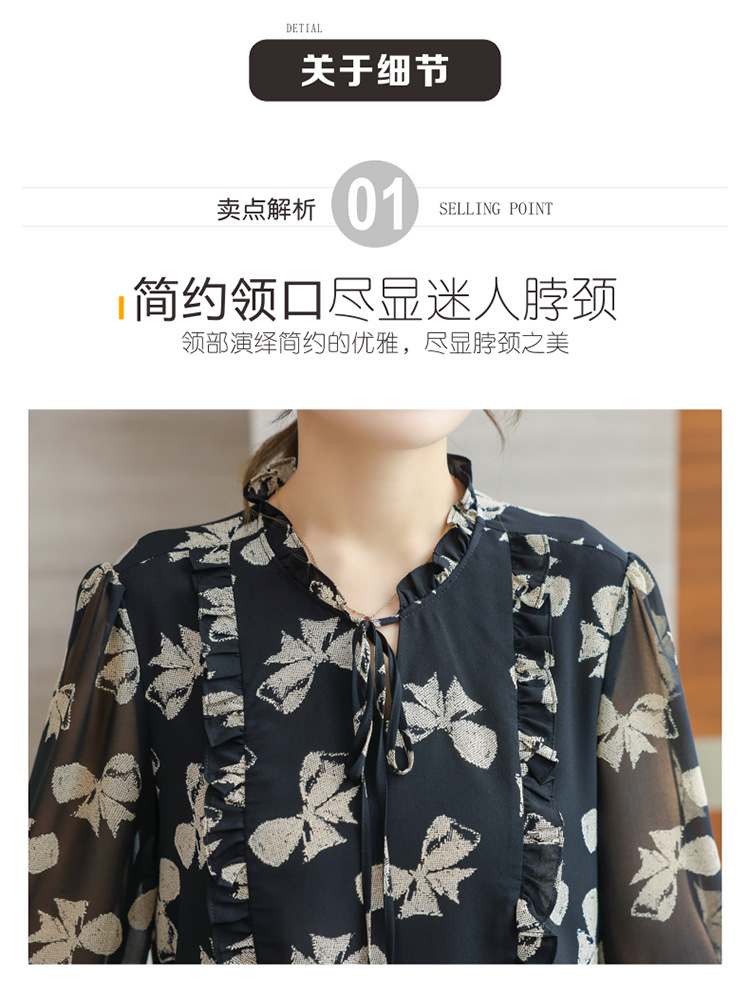 新款春秋女士衬衣时尚中老年洋气春款妈妈雪纺衬衫女长袖蕾丝上衣详情30