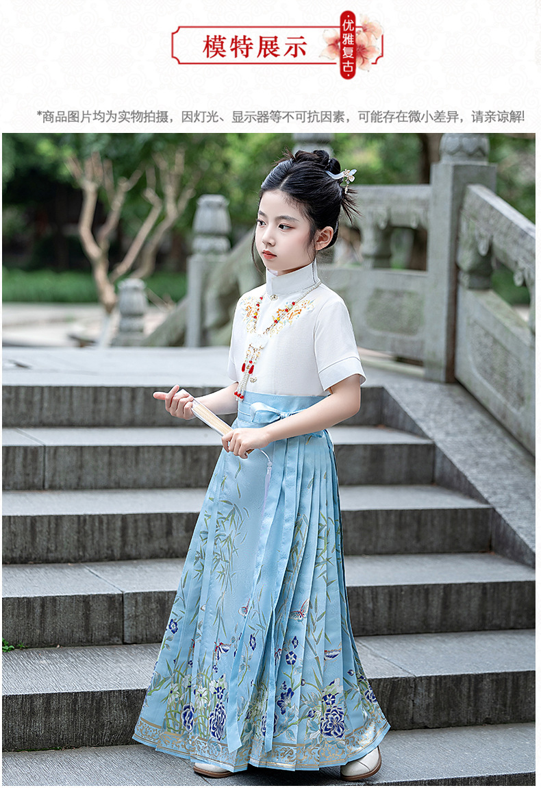 国潮蓝色高端儿童汉服套装夏季2024新款薄款小女孩中大童日常马面裙子详情5