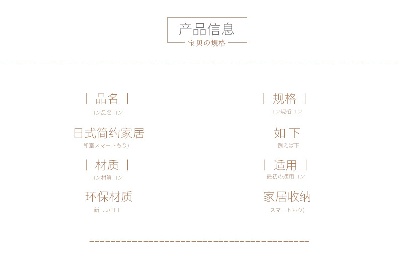 Portable fruit basket, toy and snack basket, large-capacity basket, plastic desktop storage basket, home sorting and sundries frame pic 3