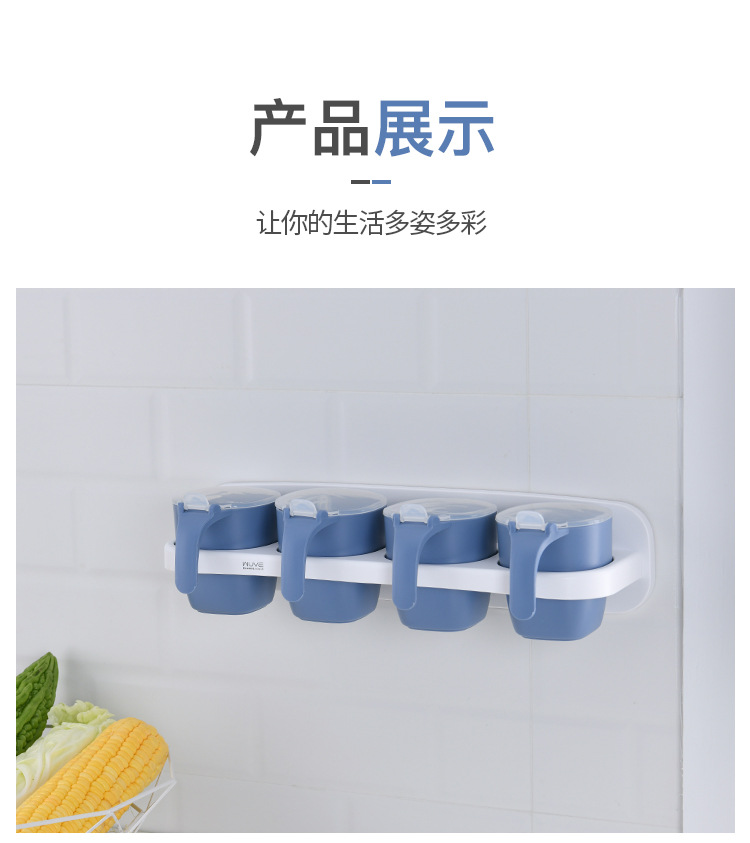 The S28-5876 is designed with detachable compartments. It is available in three or four compartments for home kitchens and comes in a four-color wall-mounted seasoning box pic 14