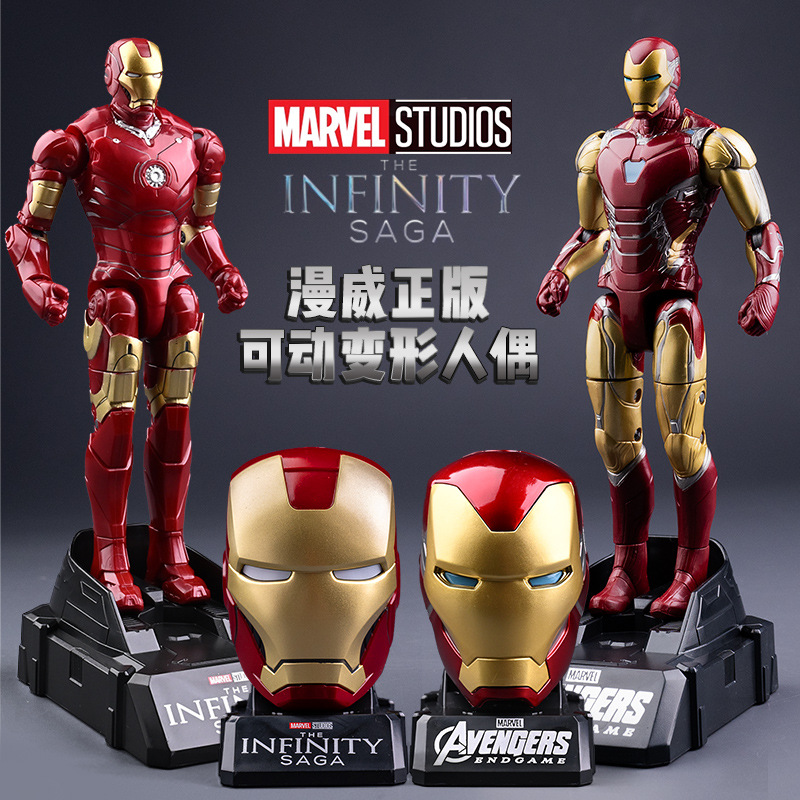 启蒙益智7儿童8拼装澄海玩具10兼容乐高积木男孩子6-12岁中等颗粒详情5