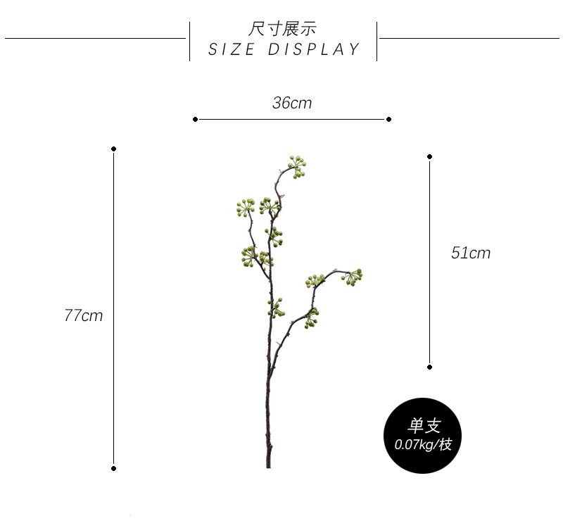 Lanjin Artificial Fruit Factory Direct Sales, wholesale of artificial berries, artificial green vine fruits, Chinese modern and simple decoration, winter green fruits, and mountain prosperity fruits pic 13