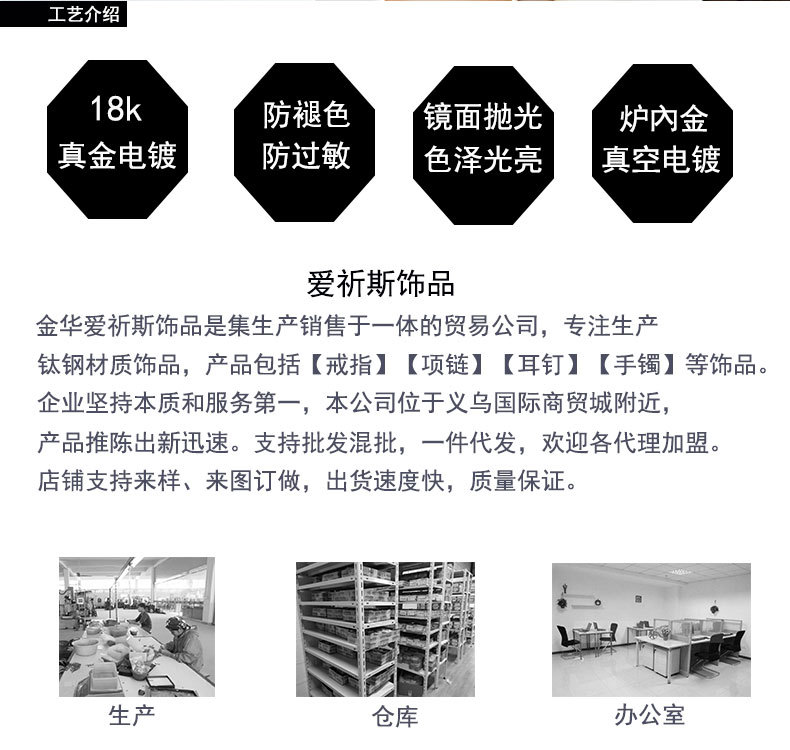 韩版钛钢字母铃铛铜钱镶钻脚链女18k玫瑰金时尚简约学生个性脚饰详情28