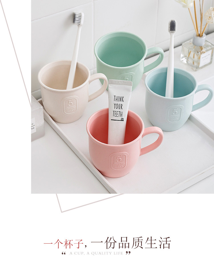 创意素色情侣漱口杯 环保塑料洗漱杯 加厚圆形牙刷杯定制logo批发详情5