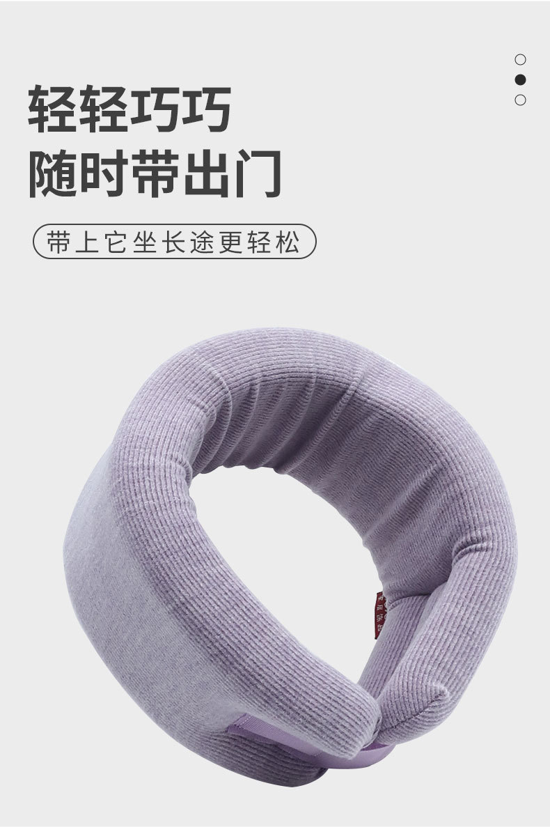 Simple and portable neck rest U-shaped pillow, anti-head-down and forward-leaning neck pillow, travel and office stress-relieving neck cover wholesale pic 9