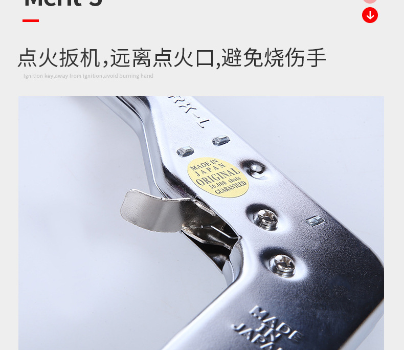 Cross-border supply of 37CM metal igniters, kitchen gas stove igniters, outdoor barbecue and camping extended lighters pic 15