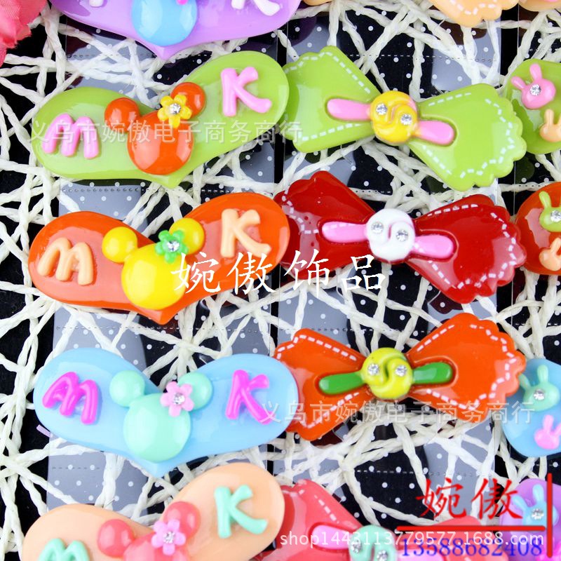 Alloy diamond-encrusted small claw clips, grab clips, hair clips, gold and silver, Yiwu two-yuan store small commodity headwear wholesale pic 115