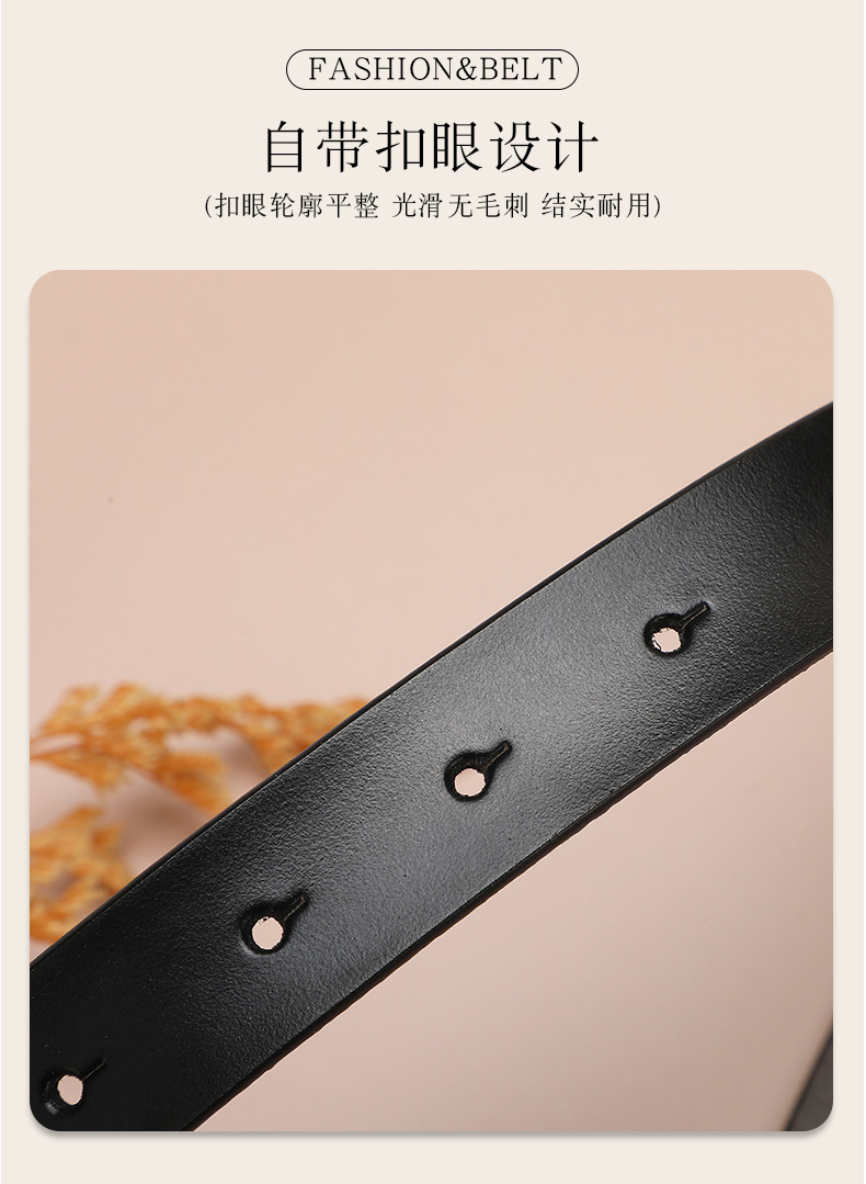腰带女仿古真皮平滑扣复古时尚腰带女百搭装饰牛仔裤高级皮带女士详情9
