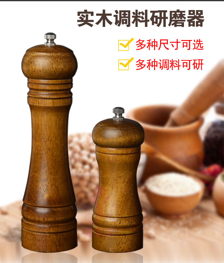 详情页_05