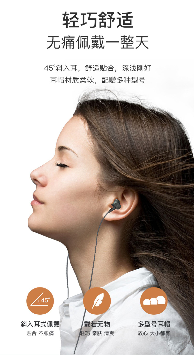 3.5mm in-ear wired headphones for bass music, sports, e-sports, gaming, karaoke, microphone, and wired control pic 6