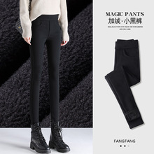 For the spring and autumn of 2024, there are thin magic pants for women. They are black, tight-fitting, and slimming. You can wear elastic pencil pants and skinny leggings on top pic 15
