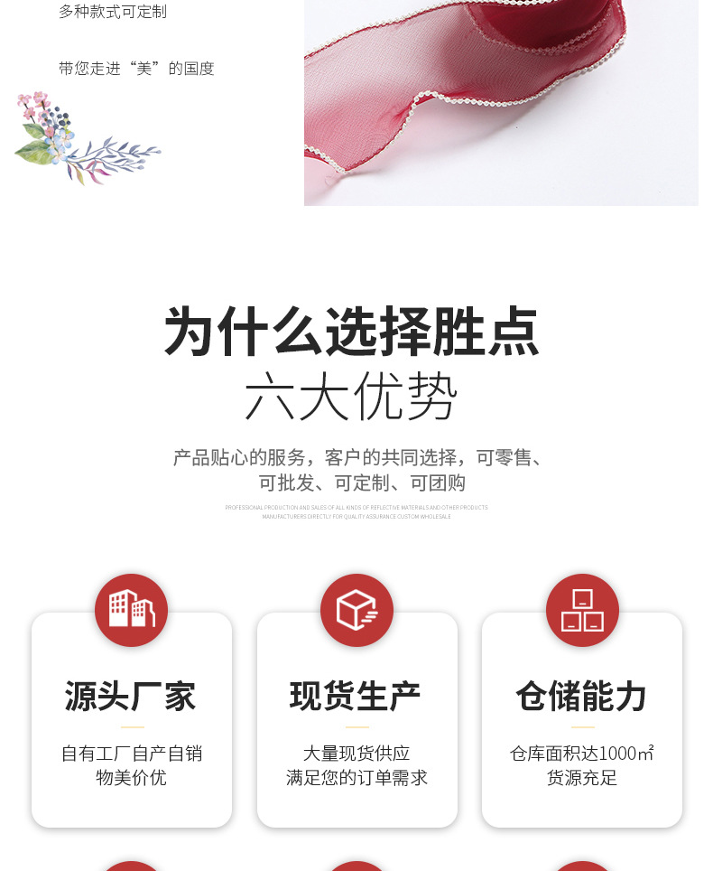 详情1_16