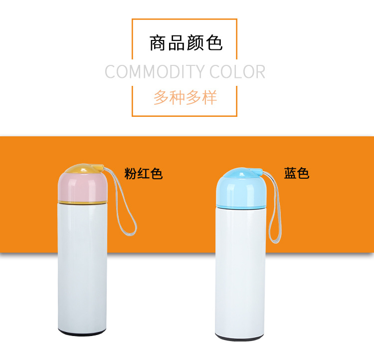 Heat transfer printed straight insulated cup, portable water cup for men and women, can be printed with image LOGO, blank coated cup pic 18