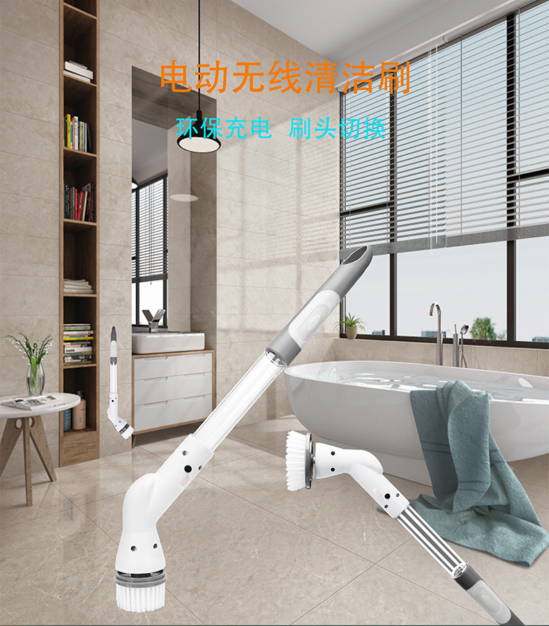 跨境新款无线多种功能清洁刷卫生间手持长柄自动旋转伸缩洗地刷详情13