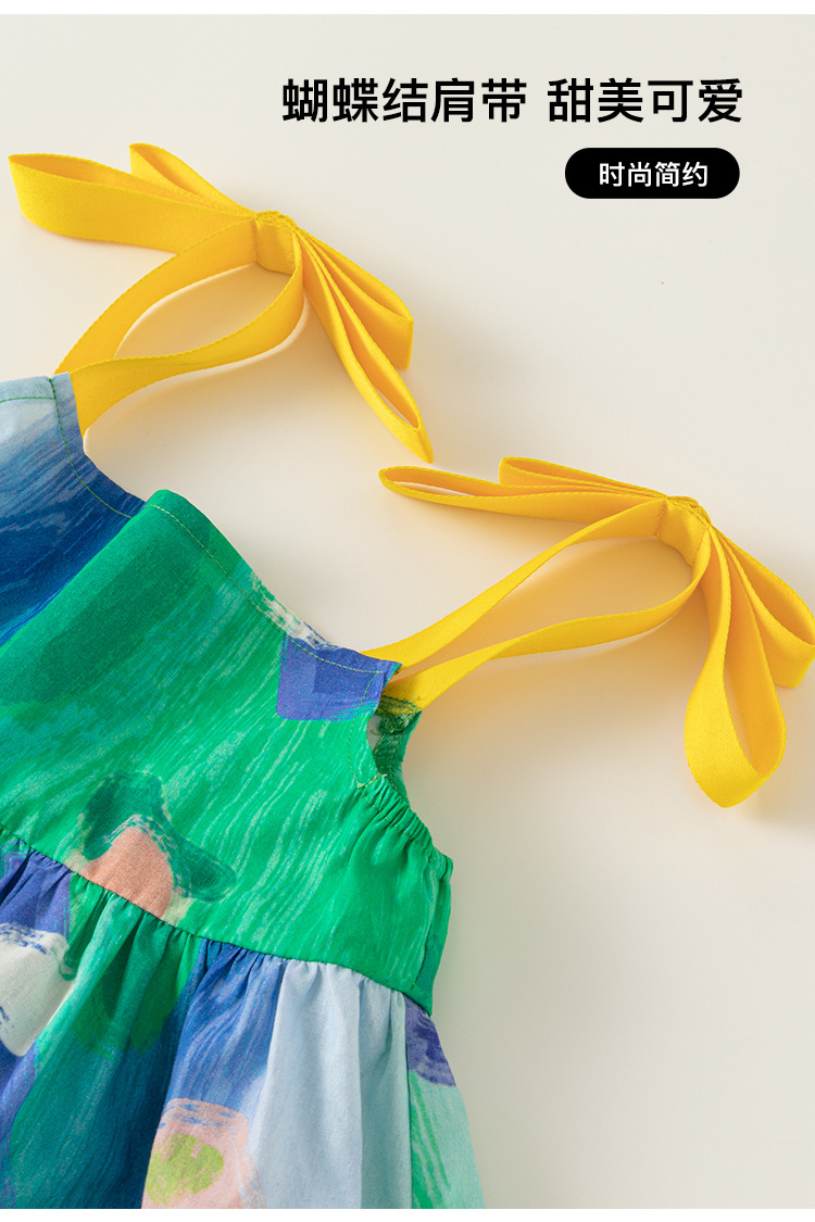 宥宝童装儿童姐弟装涂鸦印花衬衫女童连衣裙扎染公主裙子XQ23153详情3