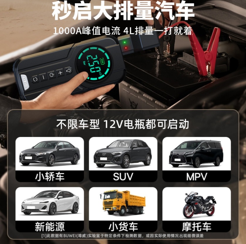 微信截图_20231222142755