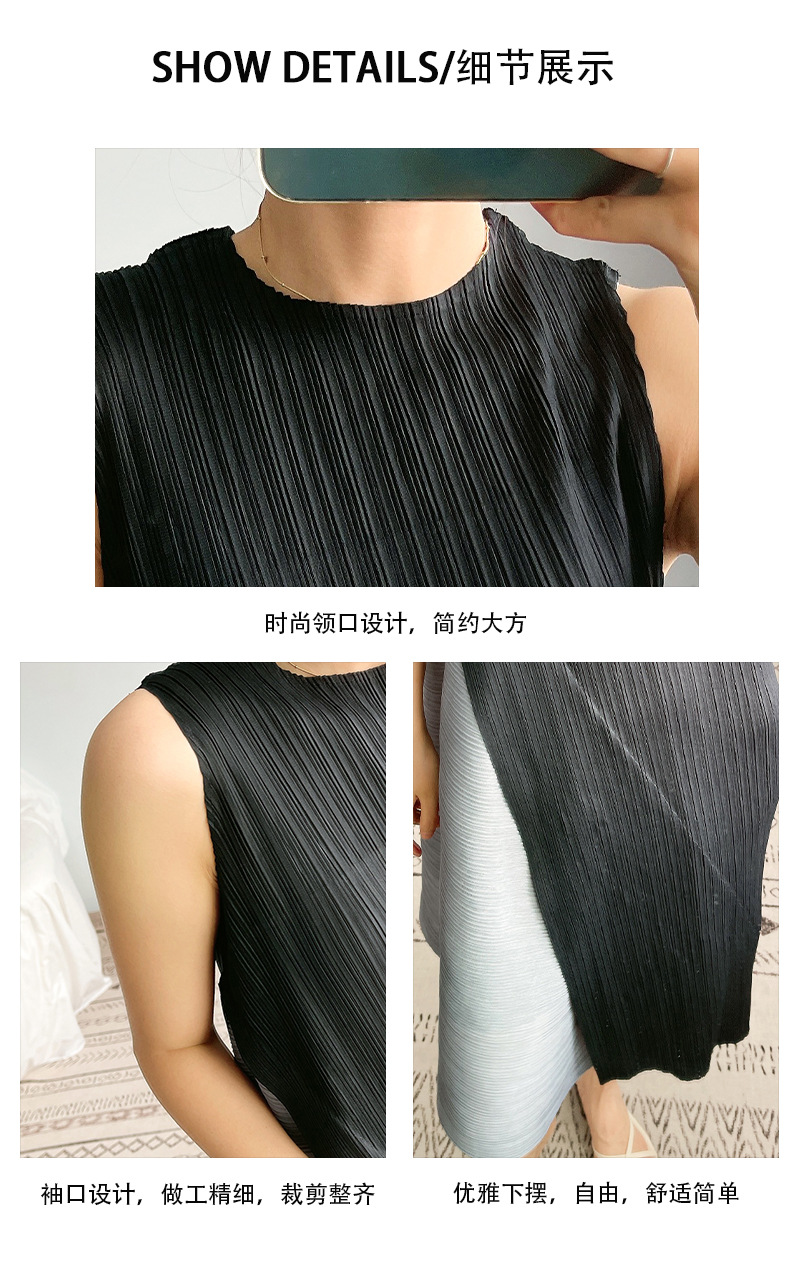 A mid-length sleeveless pleated dress for women, a new summer style by Miyake. This irregularly pieced A-line base dress is stylish pic 40