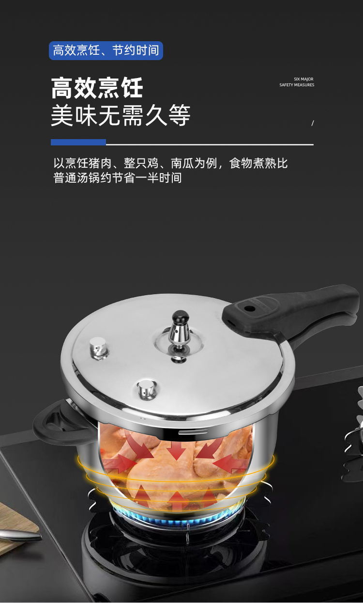 304 stainless steel pressure cooker, household thickened explosion-proof, commercial gas stove, induction cooker, pressure cooker, stainless steel explosion-proof pressure cooker, pressure cooker, stainless steel pot, kitchenware explosion-proof pot pic 10