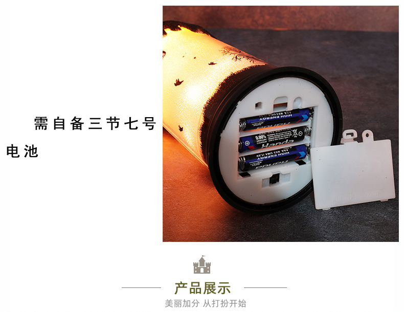 跨境新款万圣节装扮道具蜡烛灯南瓜灯鬼节恐怖装饰LED电子蜡烛灯详情11