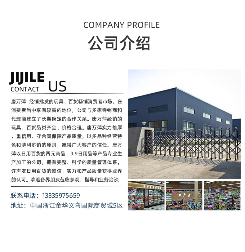 Shangdong 6-piece color measuring spoon set, thickened measuring spoon, baking tools, seasoning spoon, coffee spoon, double-scale spoon pic 8