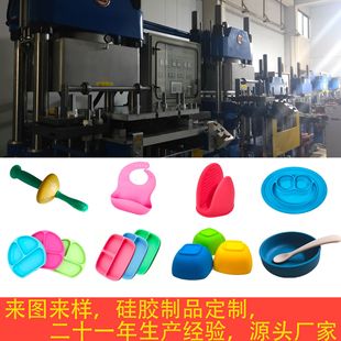 现货爆款儿童硅胶减压先锋儿童数学心算逻辑新款灭鼠先锋热卖爆款详情3