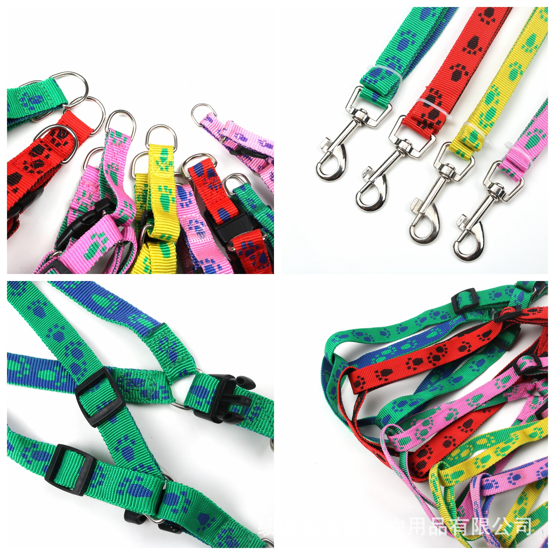 Pet supplies: footprints, bones, jacquard leashes, chest straps, small and medium-sized dog walking ropes, chains, collars pic 2