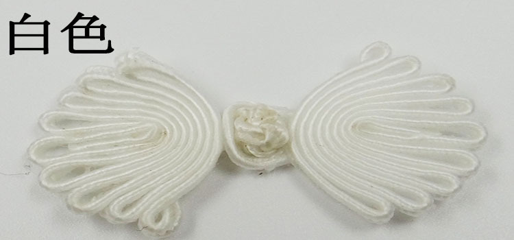 Direct sales of retro cheongsams with nine-bead, beadless plate buttons, wedding invitations, home Hanfu head flower decoration, butterfly flower buttons pic 7